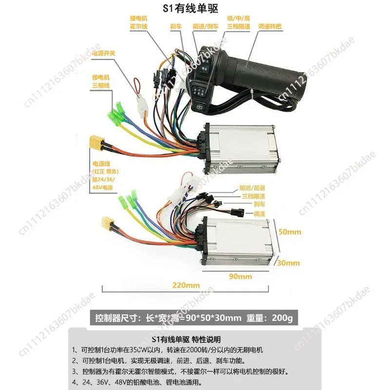4 inch toothed reduction brushless motor 116 arc pattern DC motor wheel hub low speed large torque rail push food cart