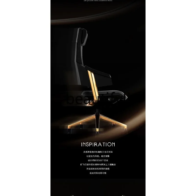 

01A Office High-End Executive Chair Villa Home Computer Chair Ergonomic Chair