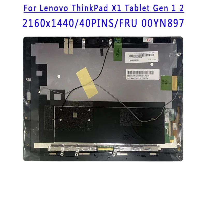 FRU 00NY897 12.0 inch MS12QHD501-65 LCD Screen Digitizer Touch Assembly For Lenovo Thinkpad X1 Tablet 1st gen 20GG 20GH