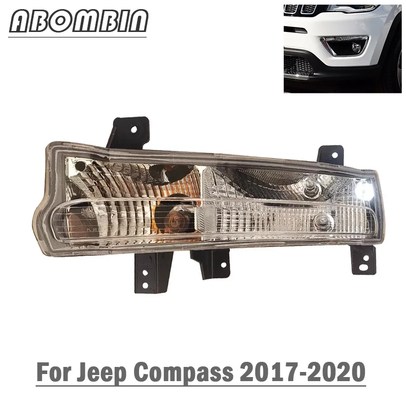 

Авто передний бампер, указатель поворота, дневные ходовые огни DRL для Jeep Compass 2017 2018 2019 2020