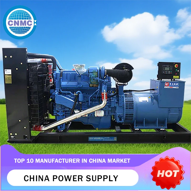 Open Frame Diesel Generator 30KW 50KW 80KW 100KW 200KW Three Phase Cummins Engine Generator Factory Commercial Customizable