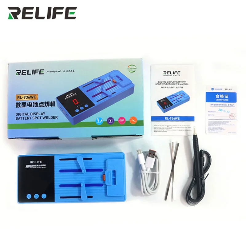 RELIFE RL-936WE العرض الرقمي آلة لحام بقعة البطارية ، المحمولة لحام الدقة من ورقة النيكل بطارية ليثيوم