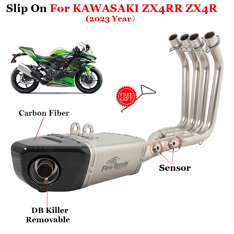 For KAWASAKI Ninja ZX4R ZX4RR ZX 4R 4RR SE ZX-4RR 2023 Full Motorcycle Exhaust System Front Link Pipe With Muffler DB Killer ﻿