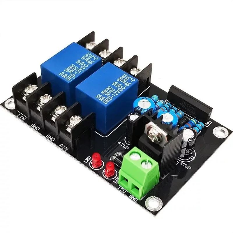 For Audiophile Grade UPC1237 Speaker Protection Board 2.0 Dual Channel Boot Delay DIY Audio Box Protector 300W