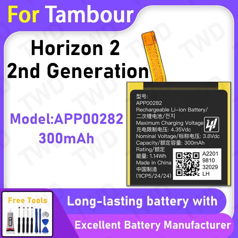 

100% New 300mAh APP00282 Battery For Tambour Horizon 22nd Generation Watch Battery Replacement Bateria+Free Tools