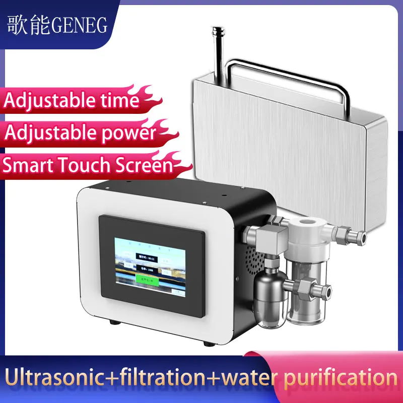 GENENG Ultrasonic Cleaner600W with filtering, 316Stainless Portable Adjustable time and power Machine Home Appliance