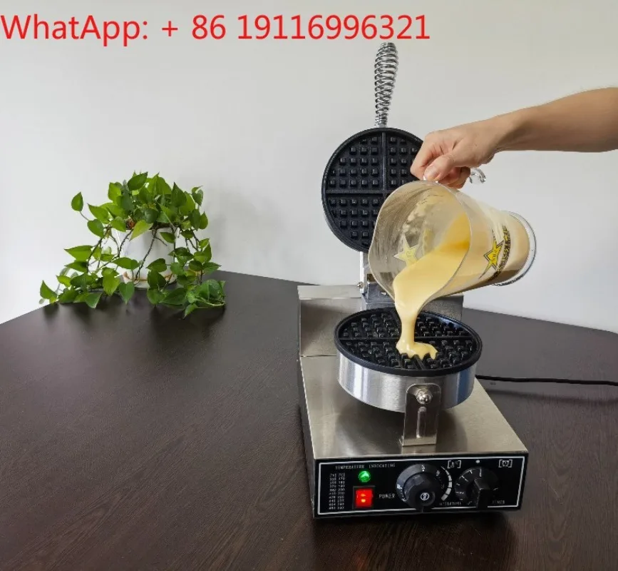 

CE Certified Mini Electric Egg Waffle Maker for Snack Making
