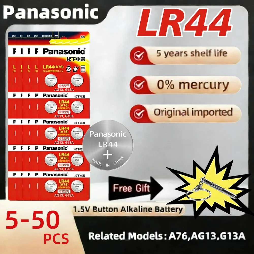 

Panasonic AG13 A76 LR44 1.5V Alkaline Button Cell, 5-50PCS for Watch, Calculator, Toy, SR44 SR1154 Compatible & Leak-Resistant