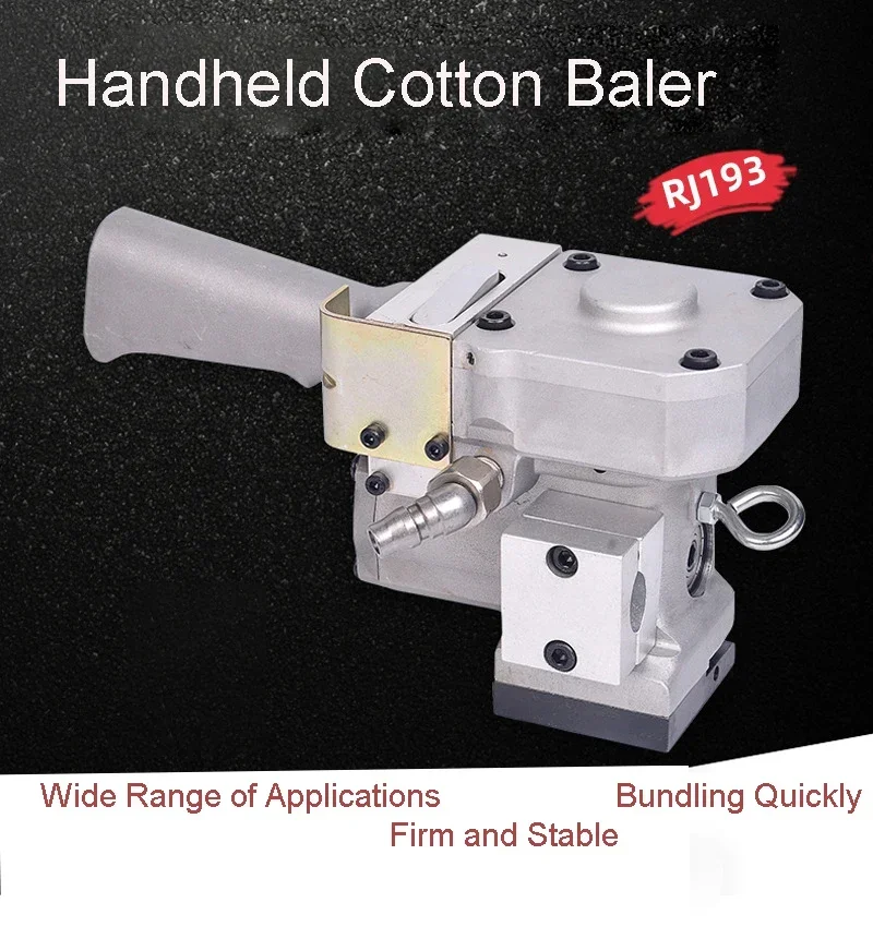 

RJ193 New Electric Portable Handheld Cotton Baler Packaging Machinery Equipment Pneumatic Friction Hot Melt Packaging Hot Melt