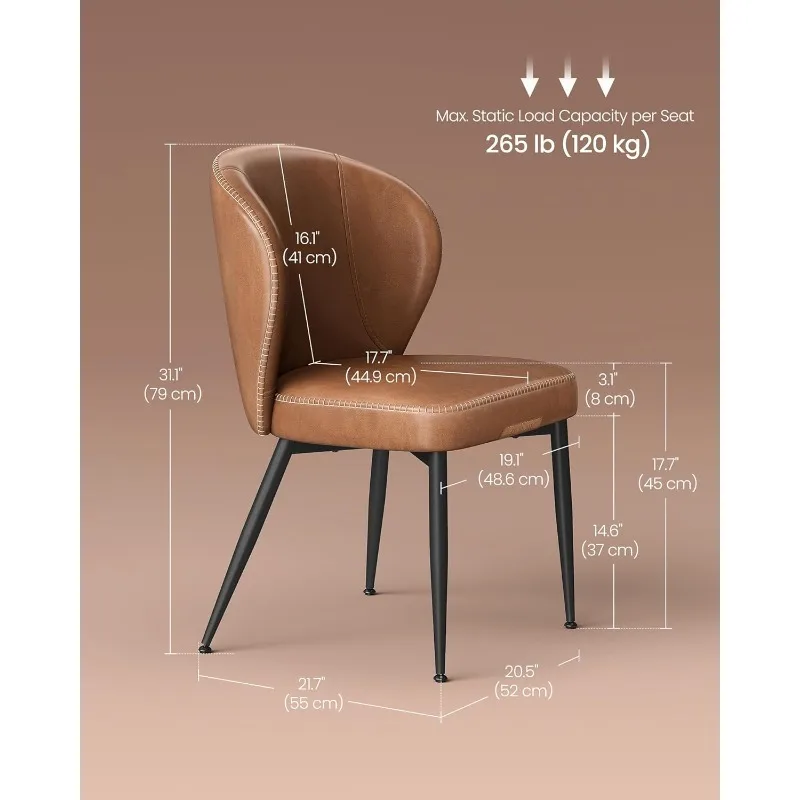 مجموعة EKHO - مجموعة كراسي تناول الطعام مكونة من 4 قطع، كراسي مطبخ منجدة، مقعد مريح، جلد صناعي مع خياطة