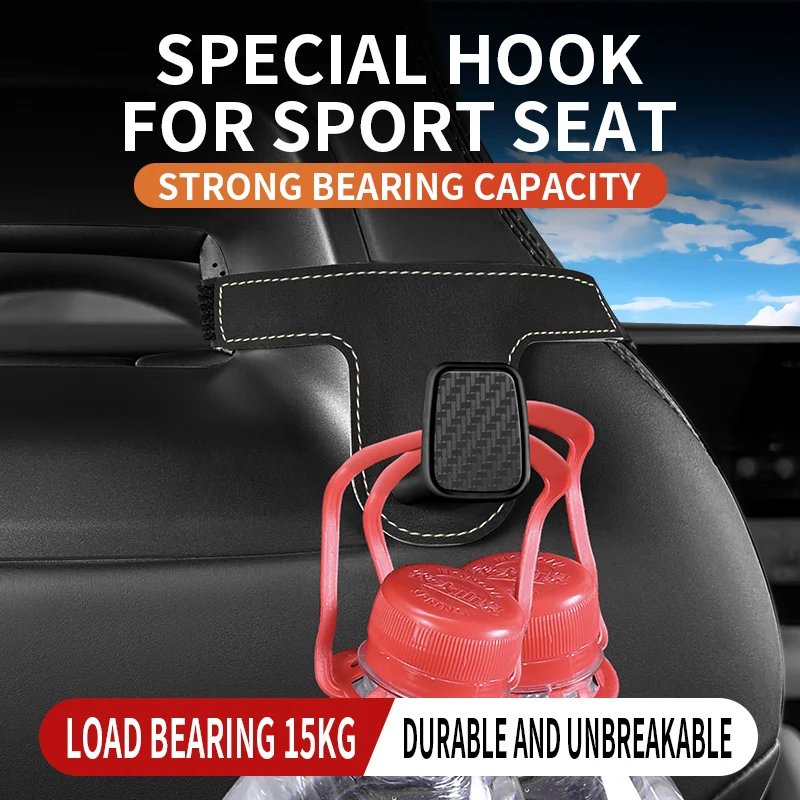 

Auto sport seat back hook Car widening and thickening hook multi-functional interior seat back storage car accessories