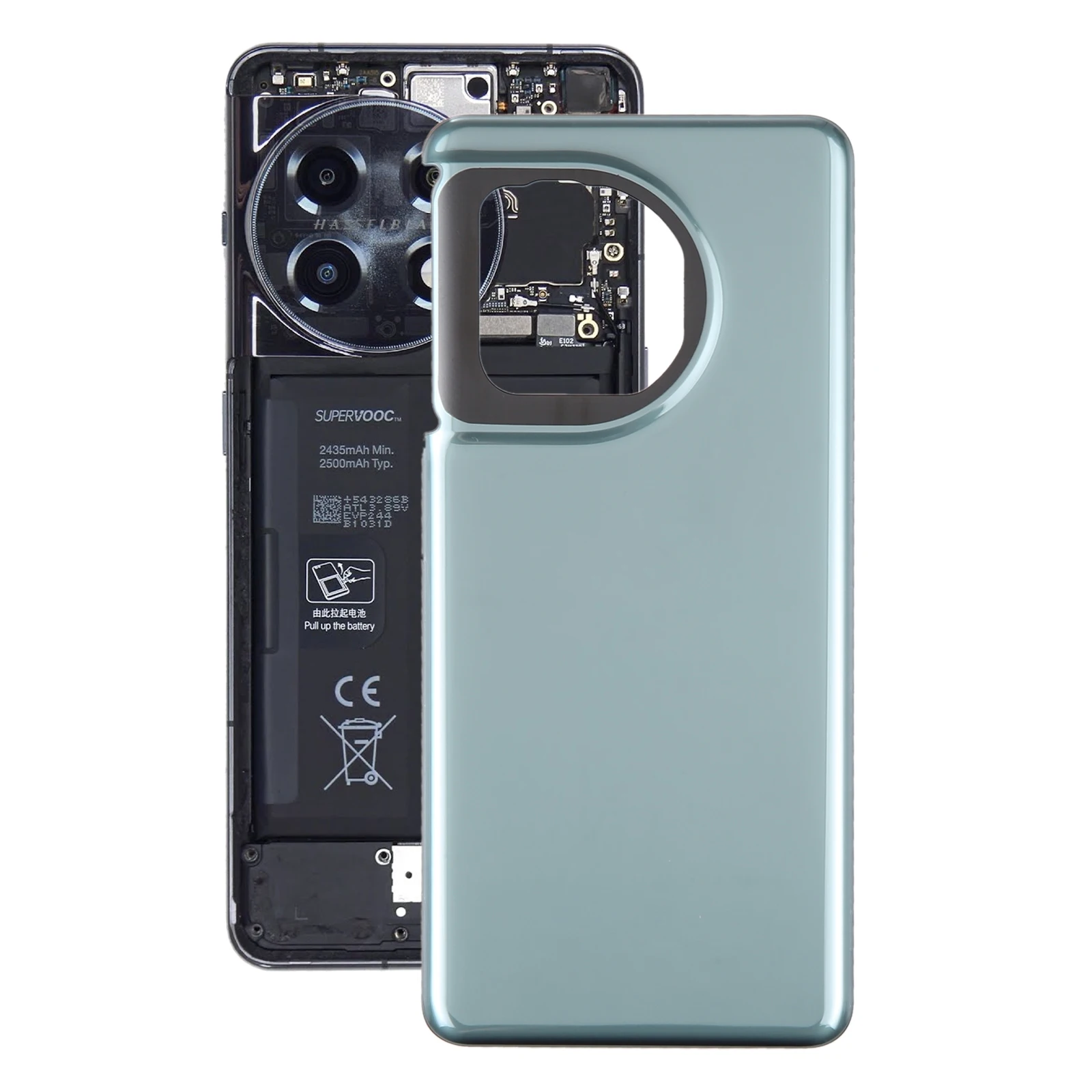 

Battery Back Cover for OnePlus 11 Phone Rear Housing Case Replacement