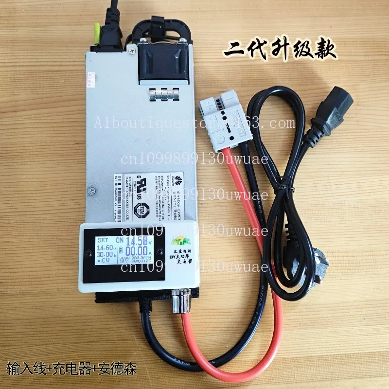 

Upgraded 14.6V50A high-power RV 12V charger, lithium iron phosphate, lithium lead acid ternary battery charging