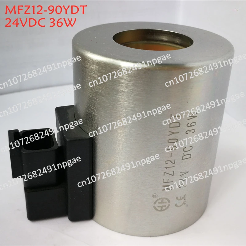 Zhonglian Sanitation Sweeper Solenoid Valve, Waterproof Coil MFZ12-90YDT DC24V 36W 37YDT 30W