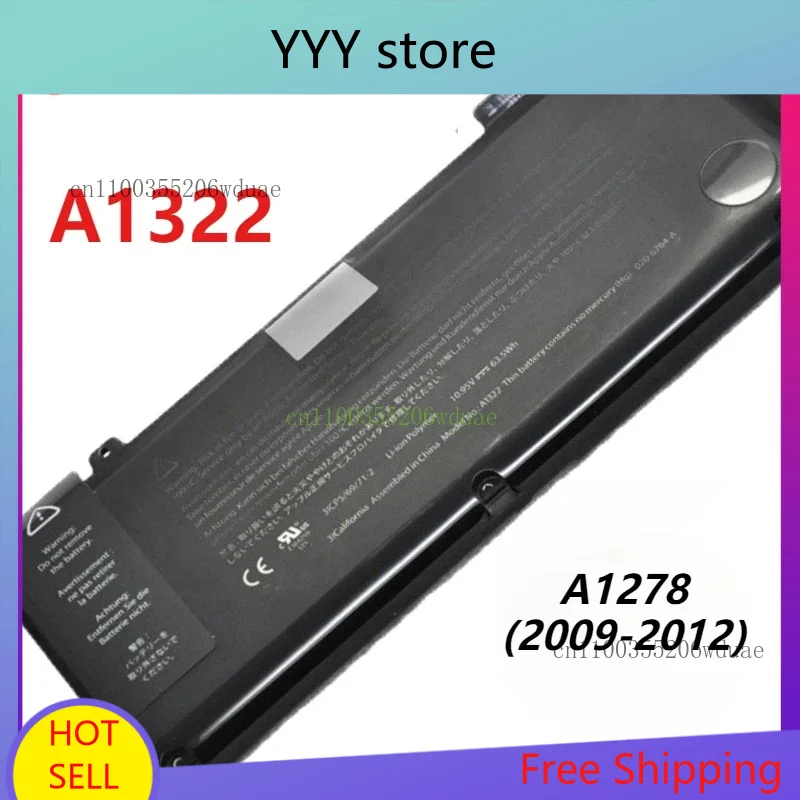 

A1322 Аккумулятор для ноутбука Apple Macbook Pro 13-дюймовый A1278 Середина 2012 2010 2009 гг. начало 2011 г.