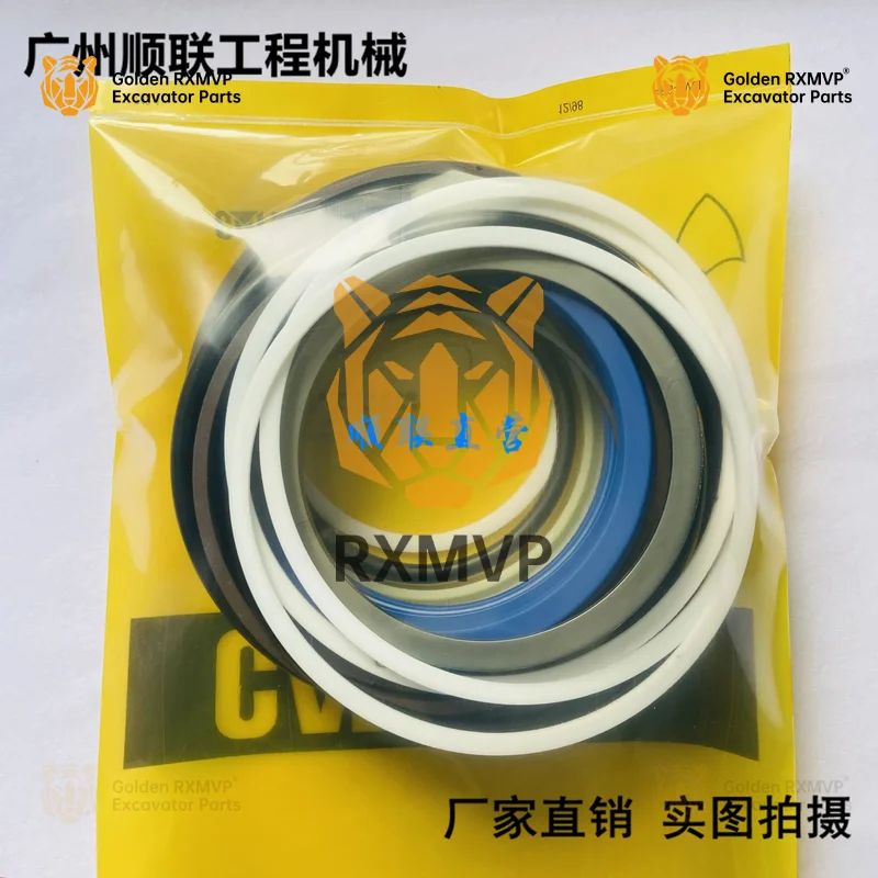 For Caterpillar cat 312, 313, 317, 318, 320, 326, 329, 330, 336, 345b, large and medium-sized bucket arm cylinder oil seal