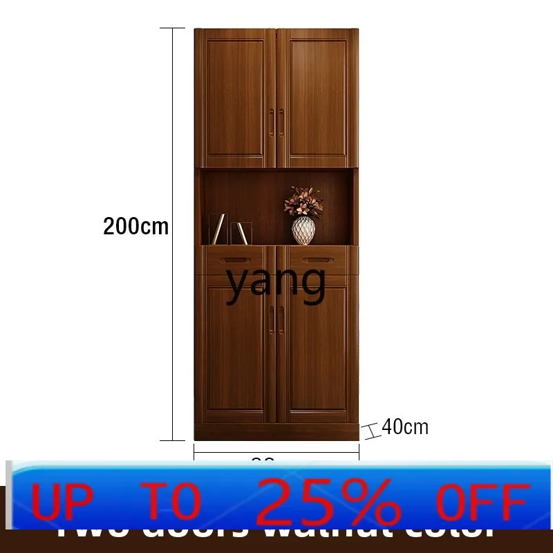 LH Modern Simple Floor Office File Storage Locker