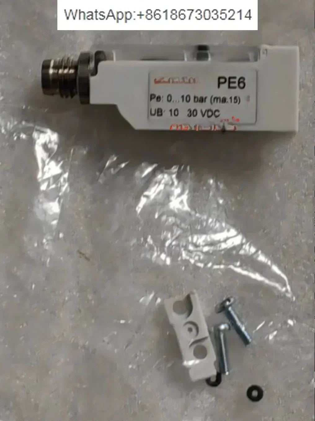 5284130100 R4120078…