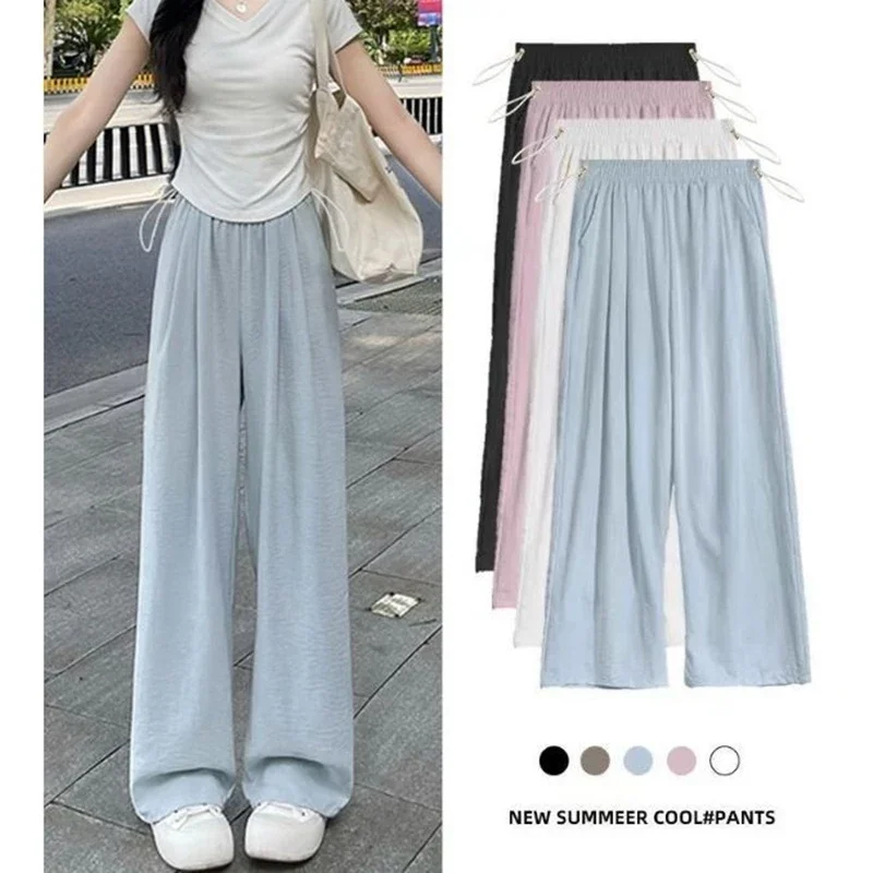 2025 filles coupe ample extérieur pantalons longs femme coréenne concis taille haute pantalon dame couleur unie basique quotidien pantalon à jambes larges