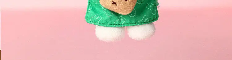 Miffy Official Bakery Series Plush Keychain Blind Box / Charm Blind Box - Fashion Trendy Toy Birthday Graduation Gift For Girls