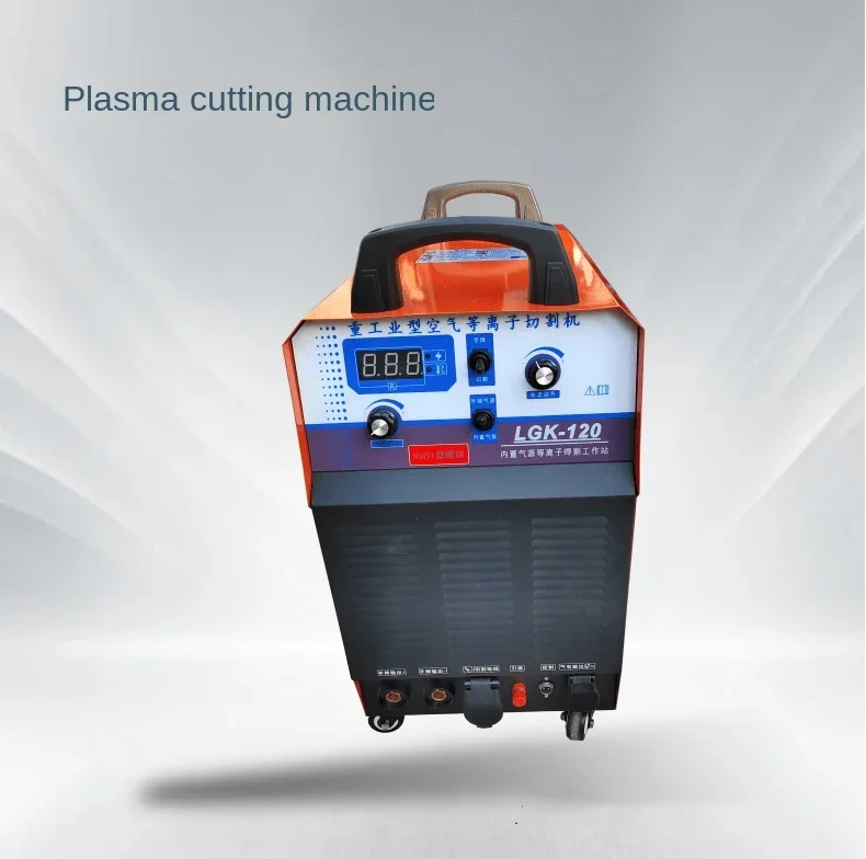 Lgk120 Plasma Cutting Machine All-in-One Machine Built-in Air Pump Welding Dual-Purpose Industrial Grade 380v