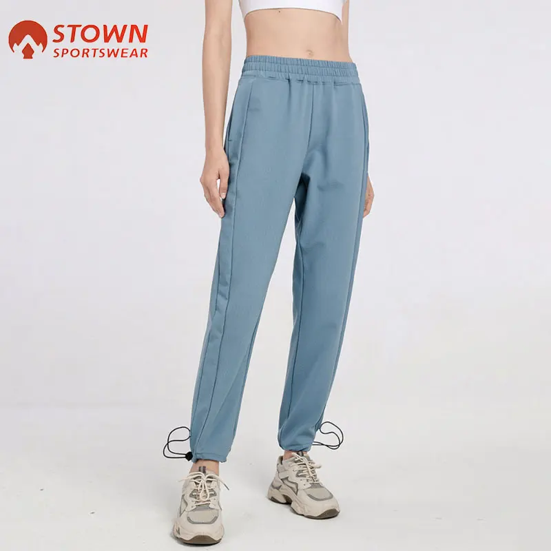 Stown High Waist Ribbed Sports Pants Women\'s Loose Straight Drawstring Fitness Pants Leggings Casual Running Training Yoga Pants