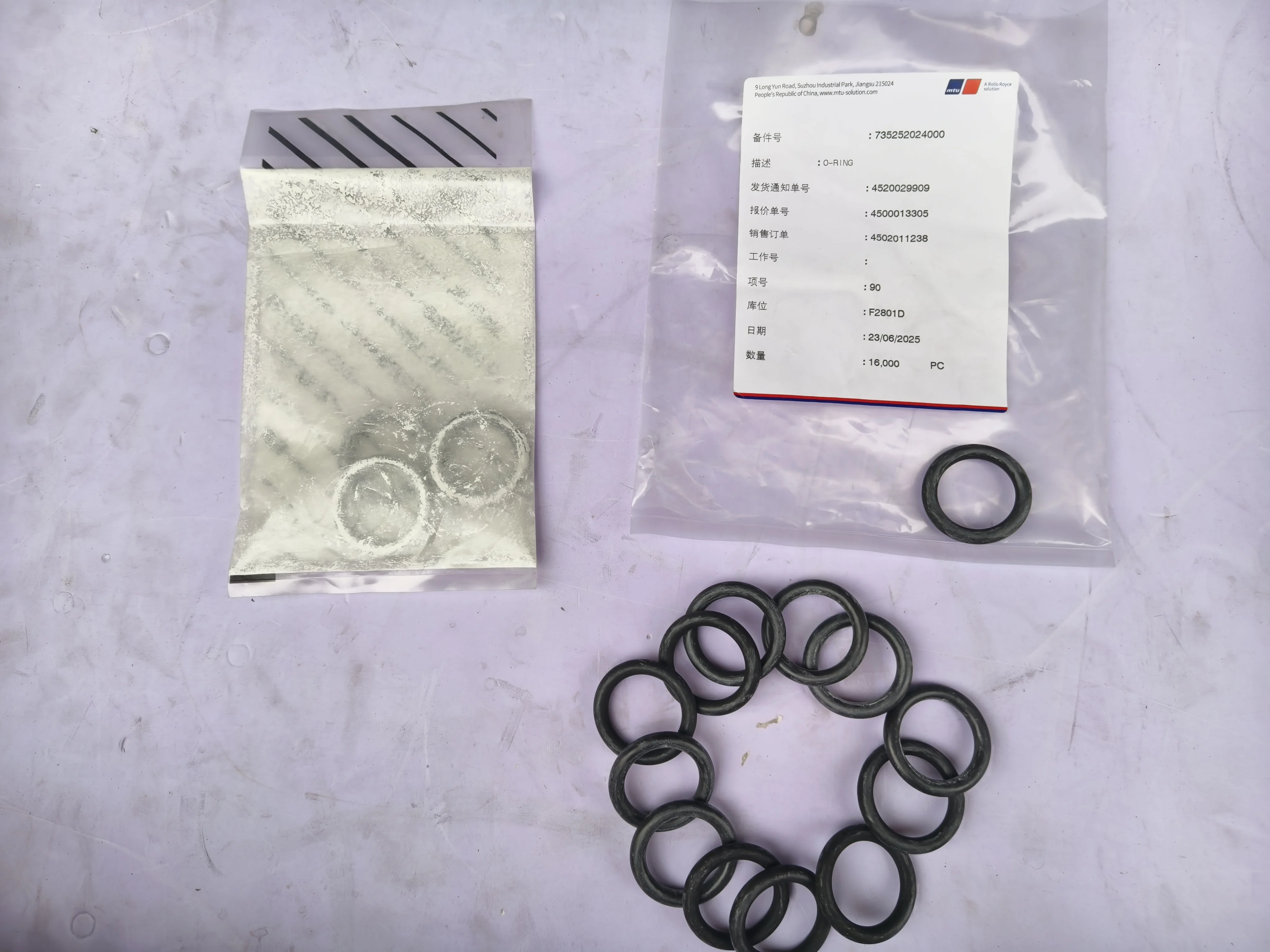 حقيقية MTU يا الدائري 735252024000   قطع غيار الآلات الصناعية الأصلية لوازم قطع غيار ماكينات البناء MTU