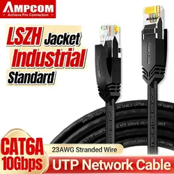 AMPCOM Cat6a Network Cable, 10Gbps LSZH Internet Ethernet LAN Patch Cords, High Speed Computer Wire Rj45 for Router Modem 2m