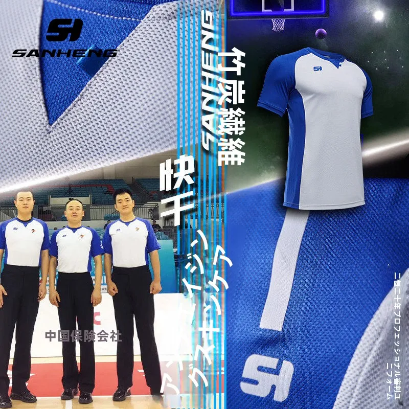 ensemble-d'uniformes-d'arbitre-de-basketball-professionnels-three-constant-taille-haute-en-fibre-de-charbon-de-bambou-respirante-vetements-officiels-de-sport