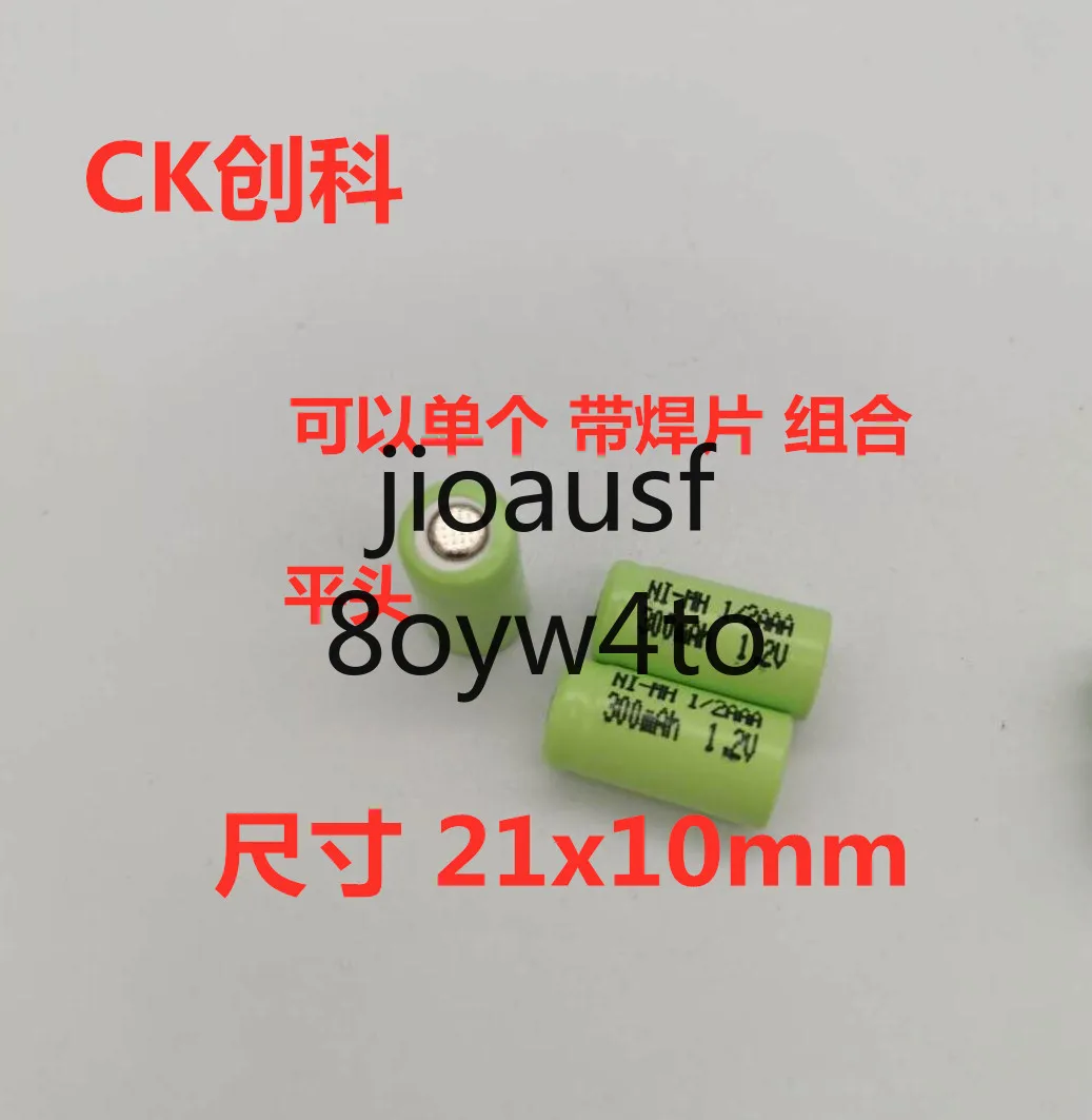 4Pcs/Lot NI-MH 1/2A…