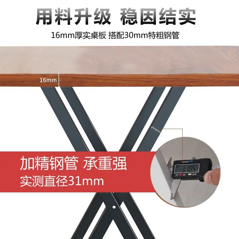 Folding table portable outdoor folding stall table square simple small table