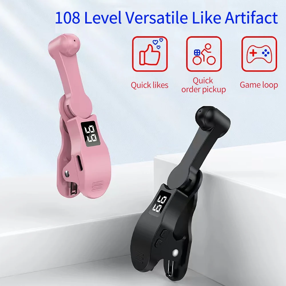 자동 리모콘 장치, 자동 조정 가능한 앱, 게임 태퍼, 비디오 라이브, 스마트 장치, 가제트, 쇼핑, 모바일 삼각대