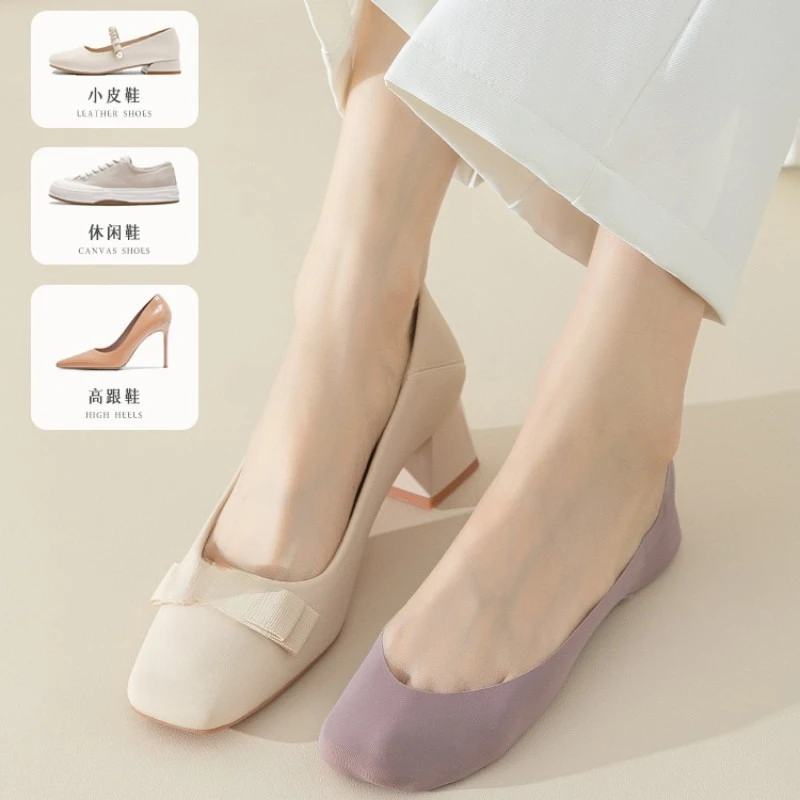 Women Invisible Anti-slip Liner Socks with Pads Design Summer Thin Solid Nylon Ice Low Cut Sock Silicone Grip No-show Socks New