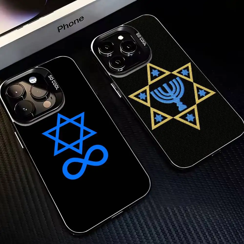

Star of David Phone Case For iPhone17,16,15,14,13,12,11 Plus,Pro Max Black Matte Shockproof Cover