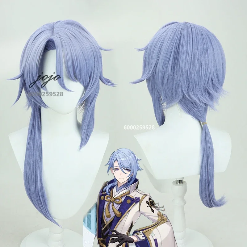 

Genshin Impact Game Kamisato Ayato Cosplay Wig Simulation Scalp Wig Blue Wig Cosplay Anime Halloween and Christmas necessary