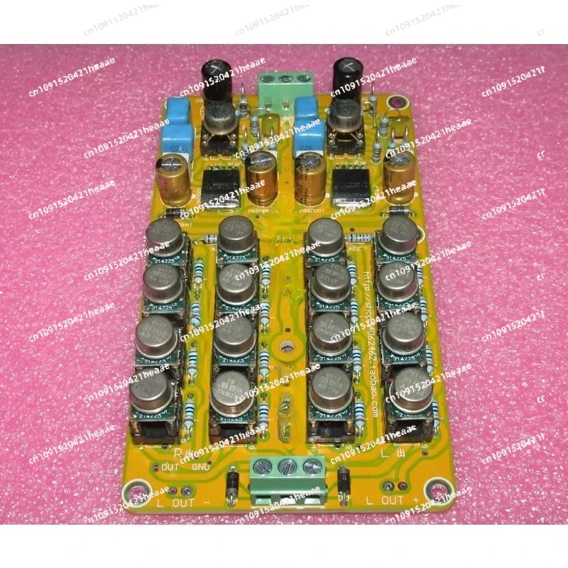 Suitable for 2111 + E49600+OPA445 high current  balanced amplifier board G86H, conversion speed: 15V/