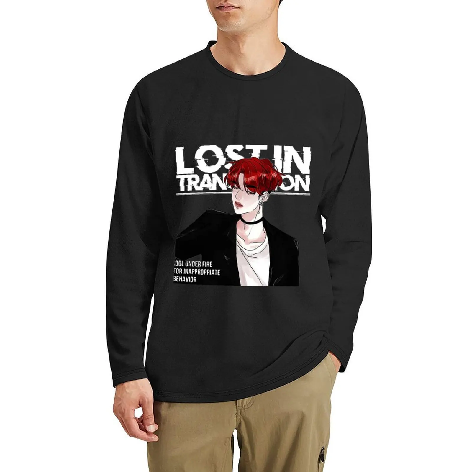 فقدت في الترجمة-آهن جايون تي شيرت طويل ملابس لطيف ملابس kawaii أسود تي شيرت مخصص تي شيرت تي شيرت الرجال