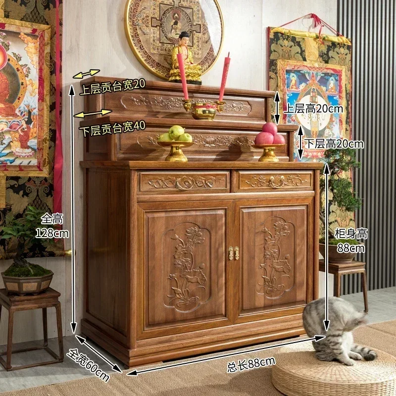 TAO 3-Layer Altar Buddha Shrine Household Solid Wood Incense a Long Narrow  Middle Hall God of Wealth Cabinet Worship Altar