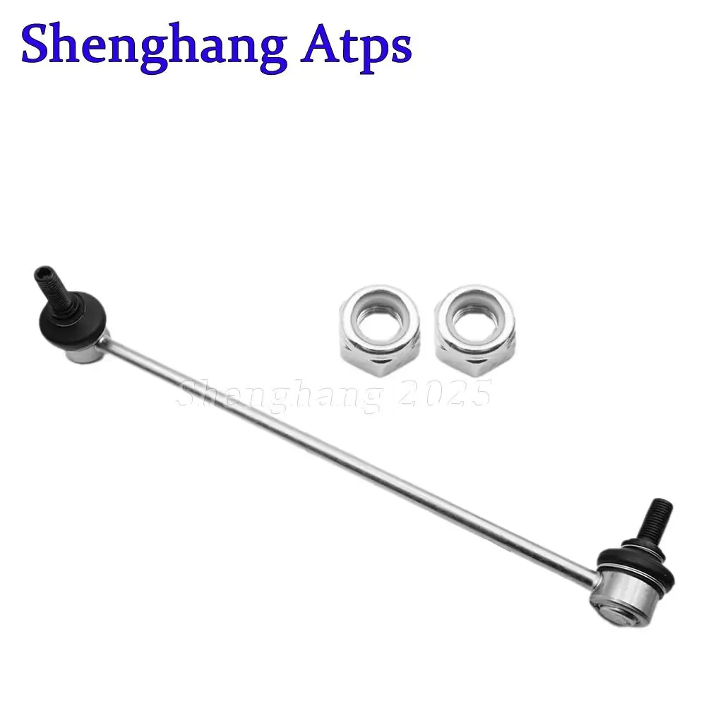 1KD411315 Front Sway Bar End Link 1K0411315K For Audi A3 S3 Skoda Superb Octivia Yeti Leon Passat CC Touran Jetta Eos Golf