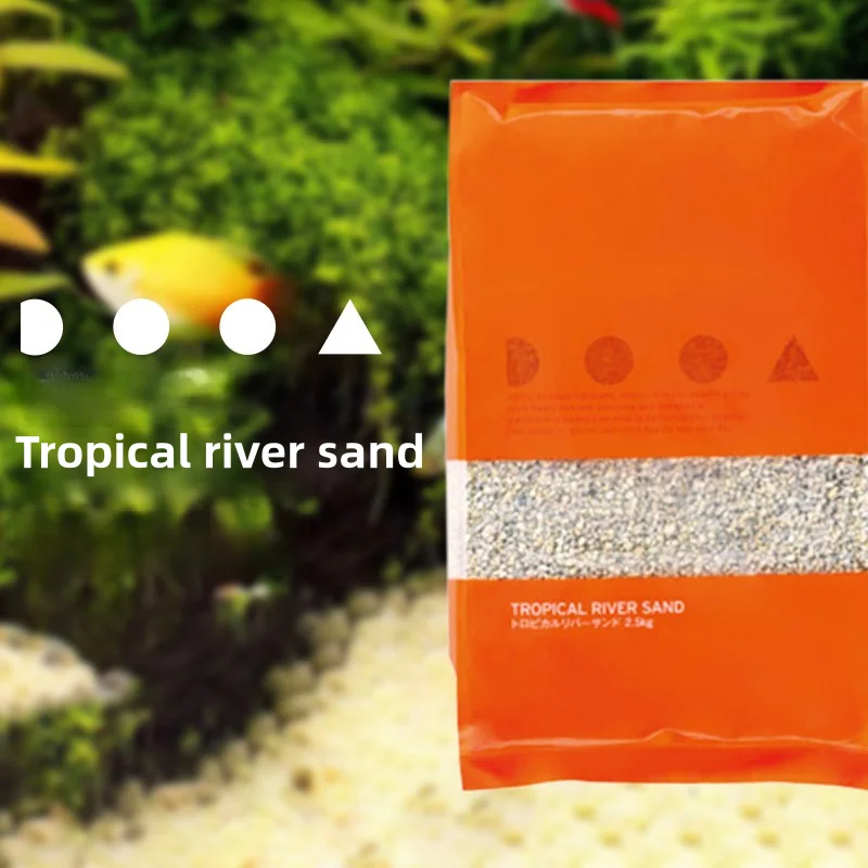 اليابان ADA DOOA المياه العشب الطين خزان المياه الأرض الأمازون الغابات المطيرة الاستوائية حوض السمك الطين الخاص #3