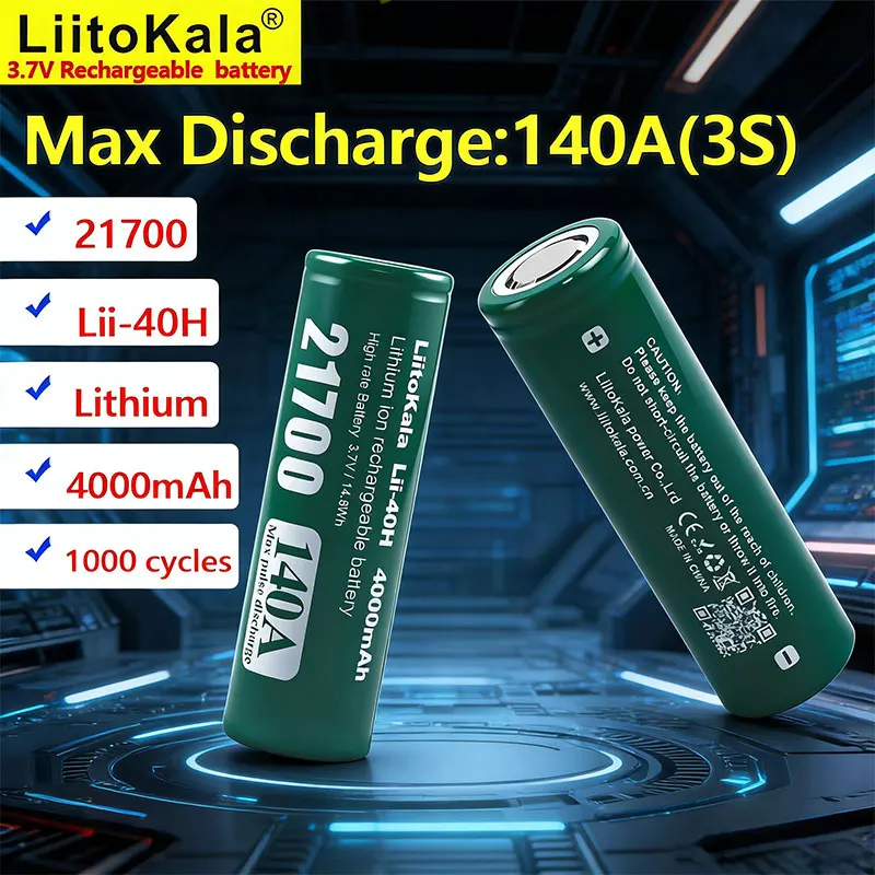 LiitoKala 3.7V 21700 lithium-ion rechargeable battery 4000mAh, high discharge rate, used for high-power discharge of flashlights