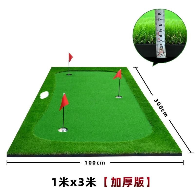 Putting machine, mini court training office, court set size