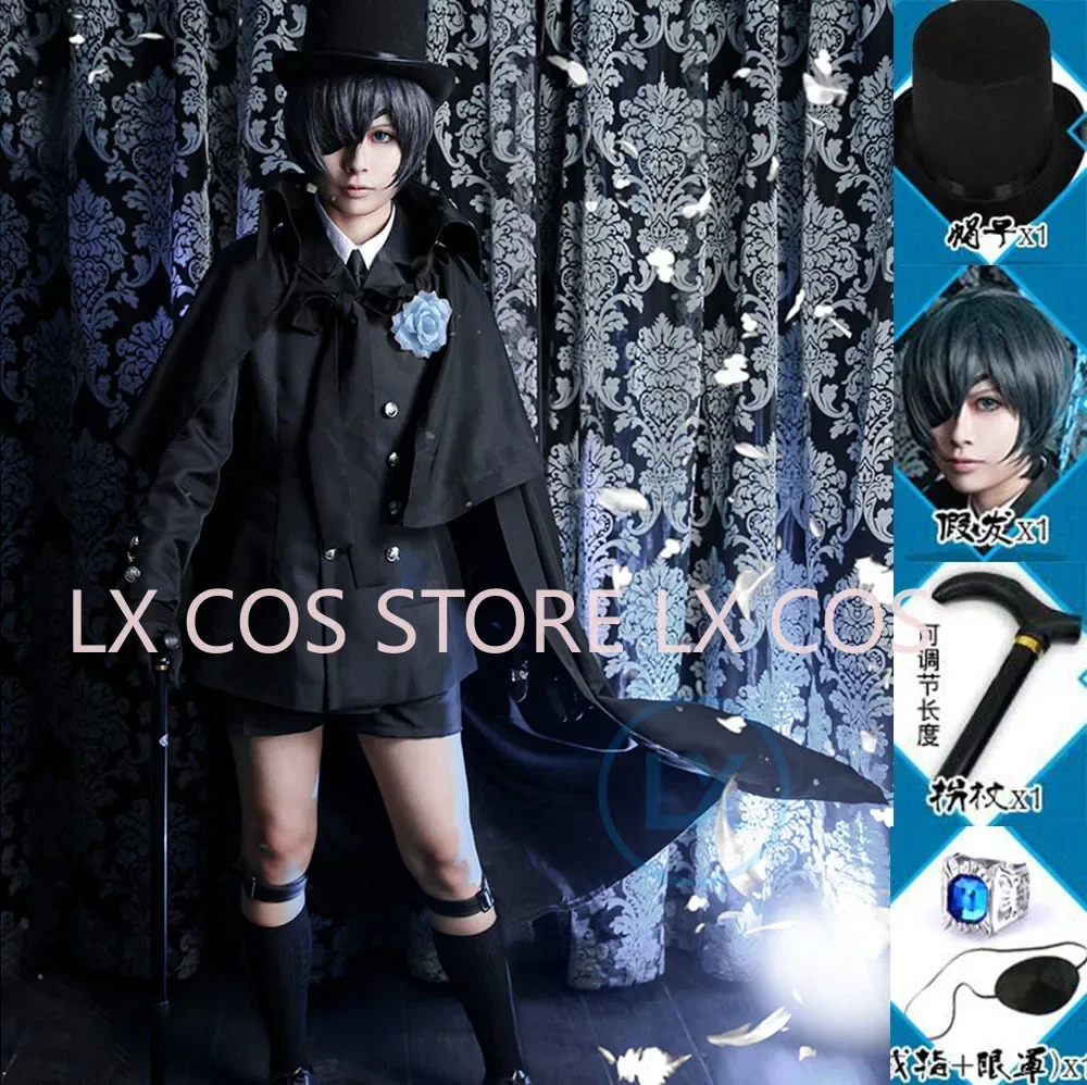 

Wby2 Cos аниме Ciel Phantomhive похоронный косплей костюм Kuroshitsuji Хэллоуин необычный наряд для вечеринки повседневные костюмы мужские