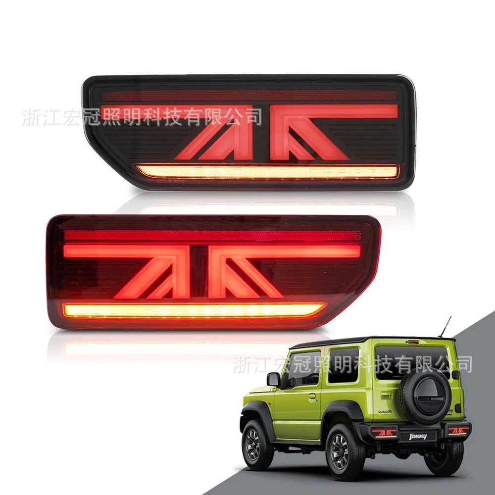 1 Set Red/Black Tail Lamp For Jimny 2018-2020 Streamer Turn Signal Indicator Reverse Fog Running Light Automobile Accessories