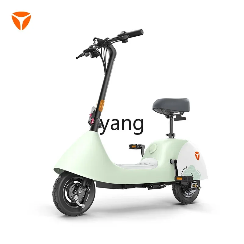 XYY electric vehicle genuine small electric bicycle men's and women's models are lightweight