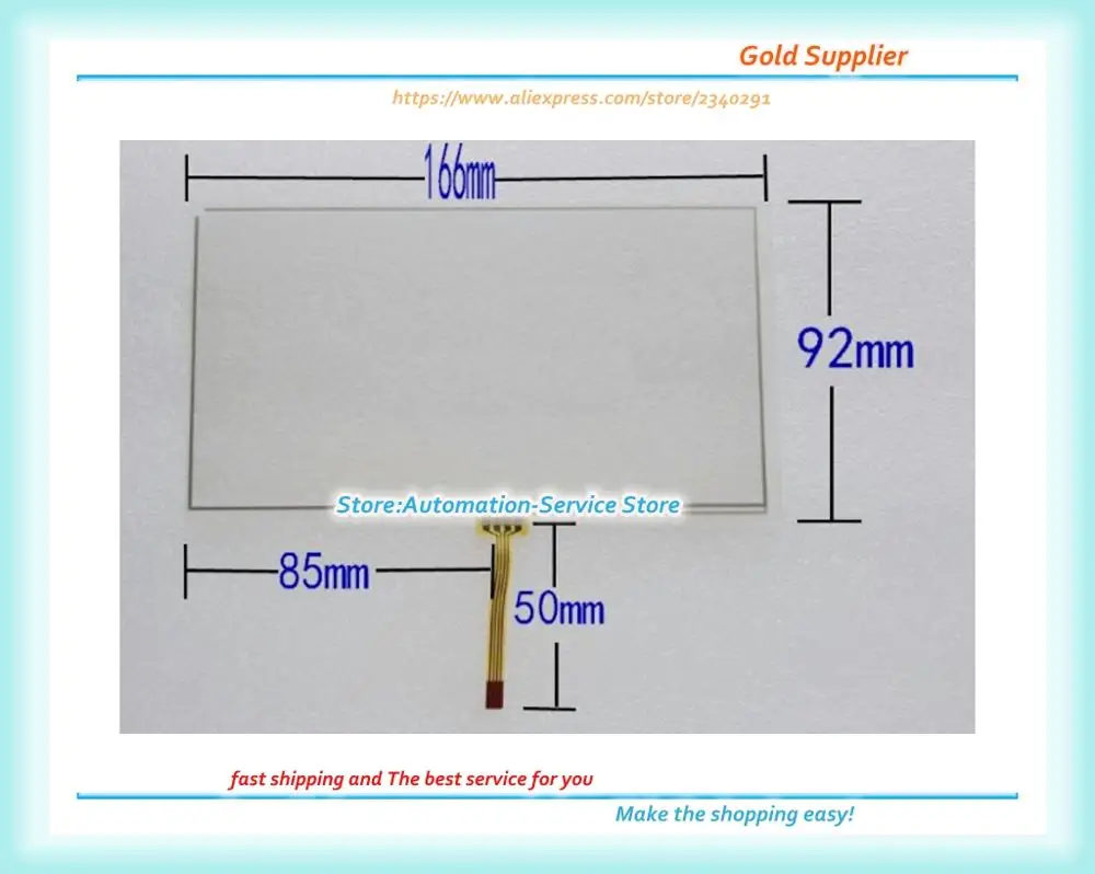166*92 166*91mm 166*90MM Touchglas