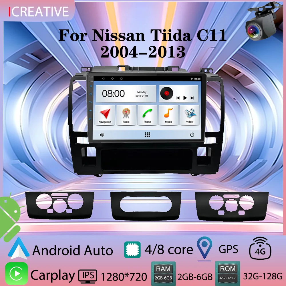 

Car Radio for Nissan Tiida C11 2004-2013 Multimedia Carplay Player 2din Stereo Autoaudio Android Head Unit 9 Inch Navigation GPS