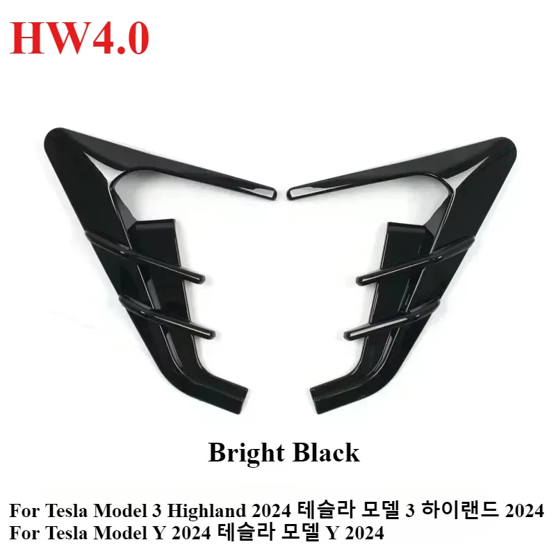 HW4.0 Bright Black