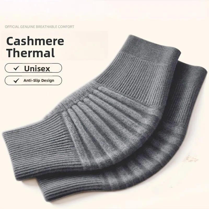 厚みのあるカシミヤ膝パッド-男女兼用-冬用-暖かい-防寒-滑り防止-中高年向け-膝関節保護
