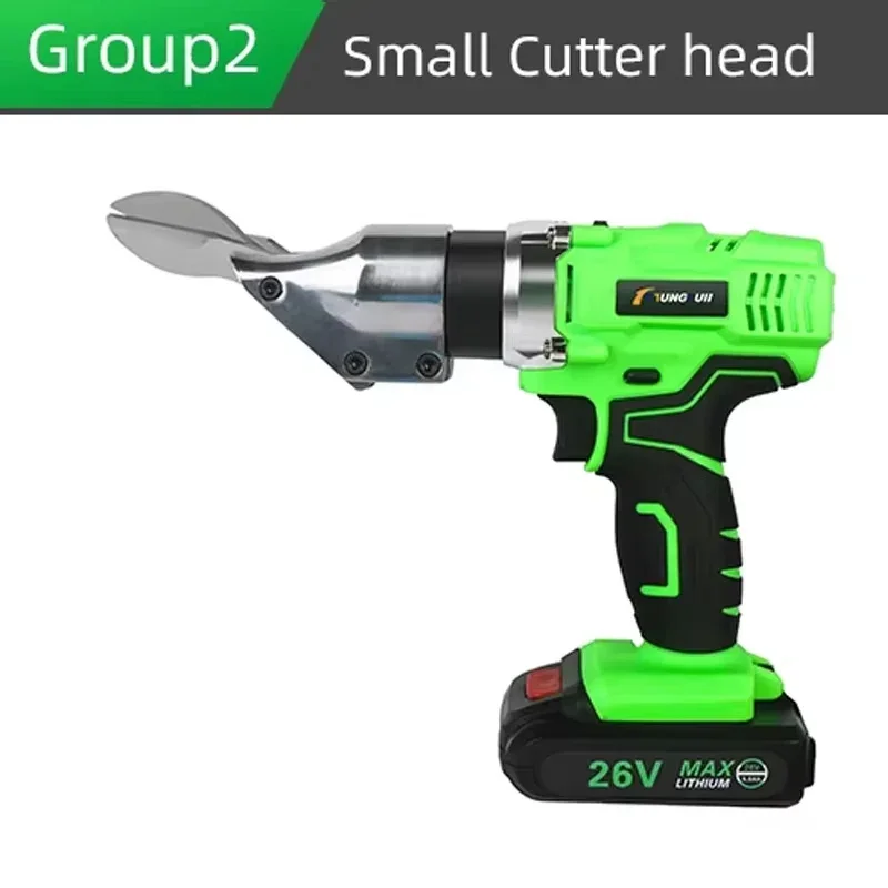 

26 В 3000 мАч аккумуляторный электроинструмент-электрический режущий инструмент портативные беспроводные электрические ножницы резак для листового металла